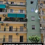 Via Trento 30 בית הארחה